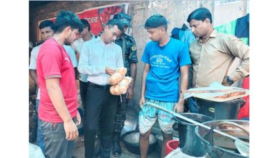 গোমস্তাপুরে ৩ প্রতিষ্ঠানকে ৭ হাজার টাকা অর্থদণ্ড