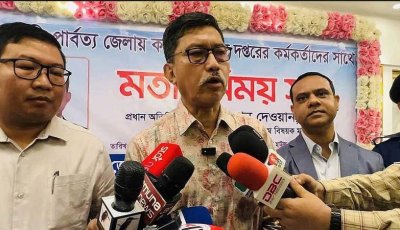 পদত্যাগের দুই দিন পর যা বললেন দীপেন দেওয়ান