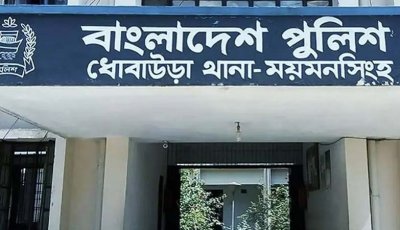 ৫ বছরের শিশুকে সংঘবদ্ধ ধর্ষণের পর নদে ফেলে হত্যা, ৩ তরুণ আটক