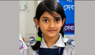রামিসা হত্যাকাণ্ড: ৭ দিনের মধ্যে প্রতিবেদন জমা দেওয়ার নির্দেশ
