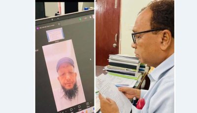 বরেন্দ্র বহুমুখী উন্নয়ন কর্তৃপক্ষের মাসিক সমন্বয় সভা