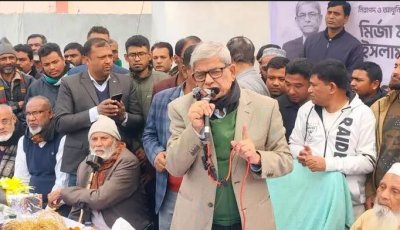 আমরা রাজনীতি করি মানুষের কল্যাণ ও শান্তির জন্য: মির্জা ফখরুল