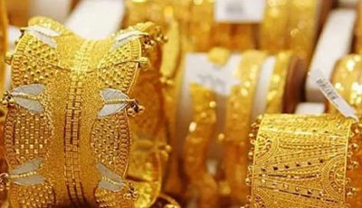 টানা তিনদিন কমলো সোনার দাম, ভরি ২ লাখ ৬২ হাজার