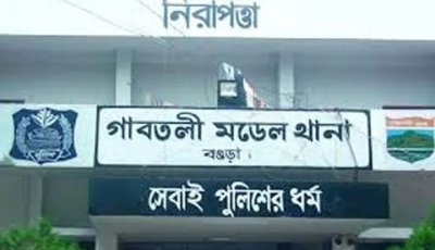 বগুড়ায় বাড়ির সামনে মিলল ট্রাক মালিকের লাশ