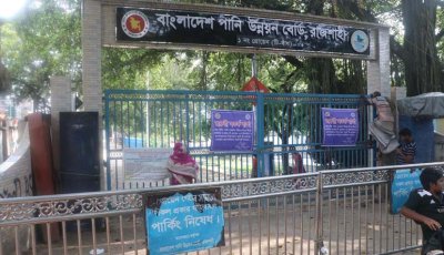 পদ্মার পানি বিপৎসীমার ৭২ সেন্টিমিটার নিচে, টি-বাঁধে চলাচলে নিষেধাজ্ঞা