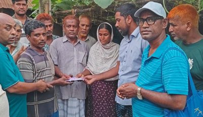 তানোরের সেই মেডিকেল কলেজের শিক্ষার্থীর পাশে যুবদল নেতা