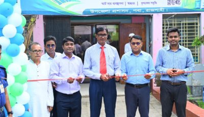 রাজশাহীতে সার সংকট ঠেকাতে ‘পবা সার ডটকম’ সেবা চালু