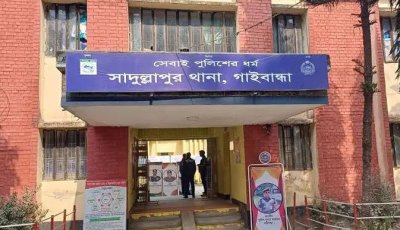 বিয়ের পর বাবার বাড়িতে ফিরে প্রেমিকের সঙ্গে বিষপান তরুণীর