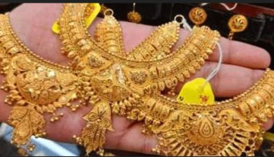 কমেছে স্বর্ণ ও রুপার দাম