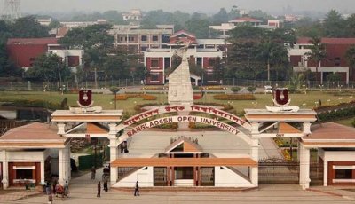 শুক্রবার শুরু বাউবি’র এইচএসসি পরীক্ষা