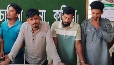 স্বামীর কাছ থেকে স্ত্রীকে ছিনিয়ে নিয়ে দলবদ্ধ ধর্ষণ, গ্রেপ্তার ৪