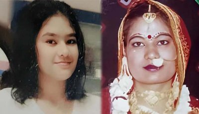 সরকারি চাকরি পেতে কেবল মা নয়, বাবাকেও খুন করেছেন জয়পুরের তরুণী!