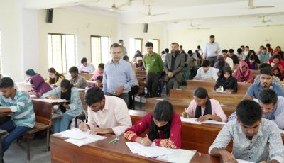 পাবিপ্রবিতে গুচ্ছ পদ্ধতির ‘বি’ ইউনিটের ভর্তি পরীক্ষায় উপস্থিতির হার ৮০.৮২℅