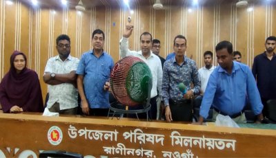 রাণীনগরে লটারিতে নারী শ্রমিক বাছাই