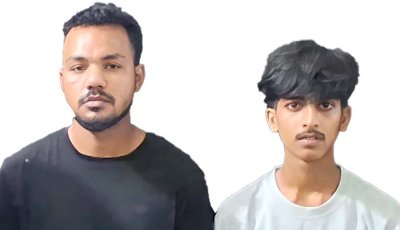 নগরীতে দু’জন অনলাইন জুয়াড়ি গ্রেপ্তার