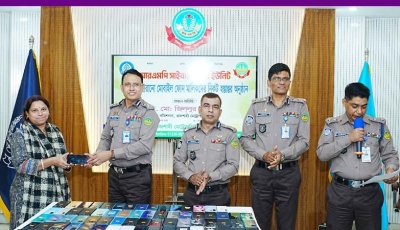 উদ্ধার হওয়া ৭৫টি হারানো মোবাইল ফোন মালিকদের হাতে দিল আরএমপি