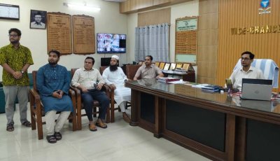 সাবেক শিক্ষার্থীদের এক প্লাটফর্মে যুক্ত করবে রুয়েটের অ্যলামনাই ওয়েবসাইট