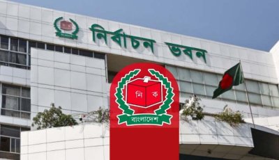 নভেম্বরের মাঝামাঝি শুরু হচ্ছে ইউপি ভোট
