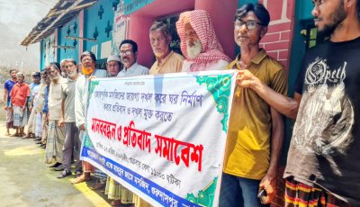 গুরুদাসপুরে আইনজীবীর বিরুদ্ধে মসজিদ ও বাড়ির জায়গাসহ সরকারি রাস্তা দখলের অভিযোগ