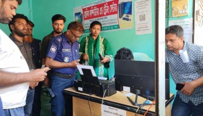 দোকানে বসে কম্পিউটারে জাল সনদপত্র তৈরি করতেন তারা, অতঃপর
