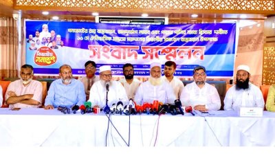 পদ্মার পানির ন্যায্য হিস্যা ও গণভোট বাস্তবায়নের দাবি