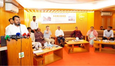 রাজশাহীতে ‘ইয়োর জার্নি টু হিলিং ইন চায়না’ শীর্ষক একটি সেমিনার অনুষ্ঠিত