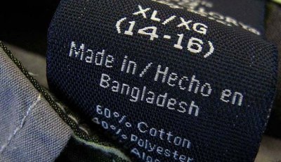 ইউরোপে পোশাক রপ্তানি বেশি কমেছে বাংলাদেশের