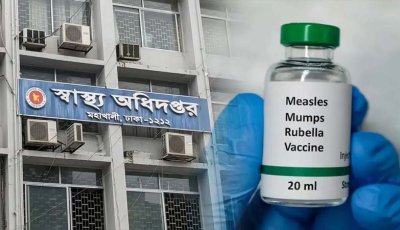 হামের উপসর্গে নতুন করে ৬ জনের মৃত্যু, আক্রান্ত ১২১৩