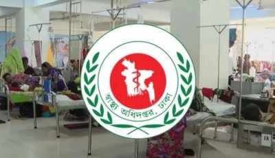 ডেঙ্গুতে আরও ৫ জনের মৃত্য, আক্রান্ত ১১১০