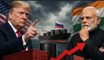 রাশিয়া থেকে তেল কিনলেই এবার বিপদে ভারত!