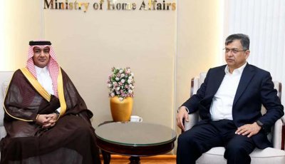 ৬৯ হাজার রোহিঙ্গার পাসপোর্ট ইস্যুতে বাংলাদেশ-সৌদি আলোচনা