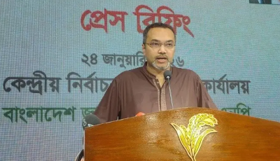 ভারতের সঙ্গে বিএনপির চুক্তির দাবি রাজনৈতিক অপপ্রচার: মাহদী আমীন
