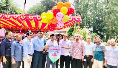 বগুড়া শেরপুরে তিন দিনব্যাপী ভূমিসেবা মেলার শুরু