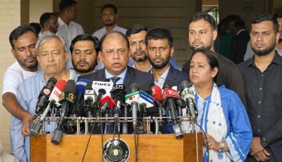গোপন বন্দিশালায় নির্যাতন করা হয় তারেক রহমানকে: চিফ প্রসিকিউটর