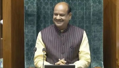 নতুন সরকারের শপথ: ভারত থেকে আসছেন লোকসভার স্পিকার