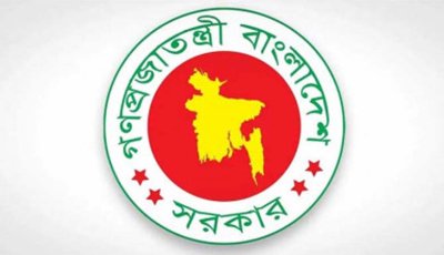 সেই বিচারককে গোপালগঞ্জ থেকে প্রত্যাহার, আইন মন্ত্রণালয়ে সংযুক্ত