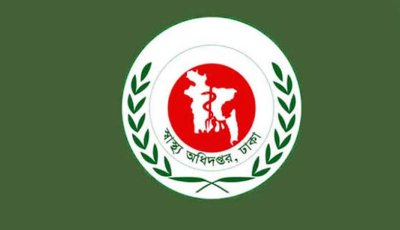 সরকারি হাসপাতালের ১ কিমির মধ্যে ক্লিনিক নয়, প্র্যাকটিসও বন্ধ