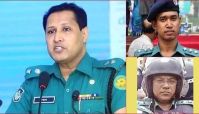 চাকরি গেল বিপ্লব কুমার, রাব্বানীর ভাই রুহানীসহ ৬ পুলিশ কর্মকর্তার