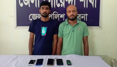 পাবনায় ডিবি পরিচয়ে চাঁদাবাজির অভিযোগে প্রতারক চক্রের ২ সদস্য আটক