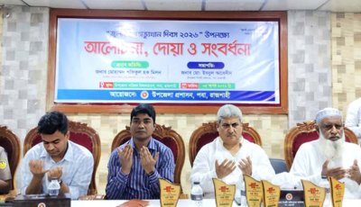 জুলাই-আগস্টের গণঅভ্যুত্থান জাতীয় ঐক্যের ভিত্তি গড়েছে: এমপি মিলন