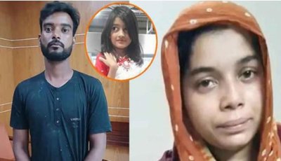 রামিসাকে ধর্ষণের পর হত্যা মামলার রায় ৭ জুন