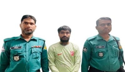 নগরীতে একজন মাদক ব্যবসায়ী গ্রেপ্তার