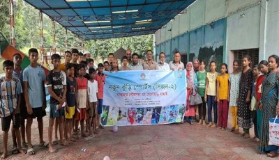সান্তাহারে নতুন কুড়ি স্পোর্টসের খেলোয়াড় বাছাই শুরু