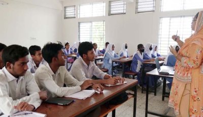 শিক্ষাপ্রতিষ্ঠানে ১৬ থেকে ২৩ দিনের টানা ছুটি আসছে