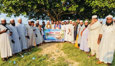 সিংড়ায় হিলফুল ফুজুল বাংলাদেশের নৌকা ভ্রমণ