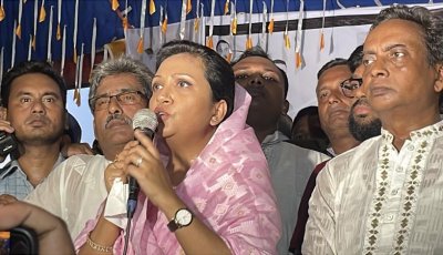 বাবাকে হারানোর শূন্যতা আজও কাটেনি : স্মরণসভায় প্রতিমন্ত্রী পুতুল