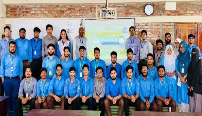বাউয়েট-ইউএমটি যৌথ আন্তর্জাতিক অনলাইন সেমিনার অনুষ্ঠিত