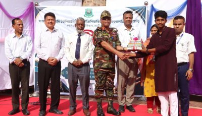 বাউয়েট ক্যাম্পাসে নবাগত শিক্ষার্থীদের নবীনবরণ
