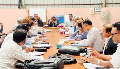 বরেন্দ্র বহুমুখী উন্নয়ন কর্তৃপক্ষের মাসিক সমন্বয় সভা অনুষ্ঠিত