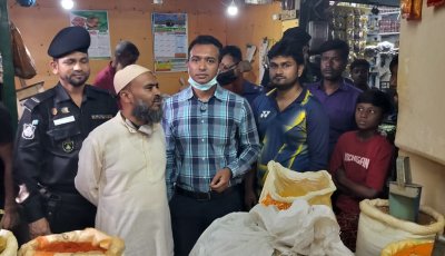বগুড়ায় অস্বাস্থ্যকর সেমাই তৈরিতে মালিকের ১ মাসের জেল, মসলায় ভেজাল দেয়ায় অর্থদণ্ড